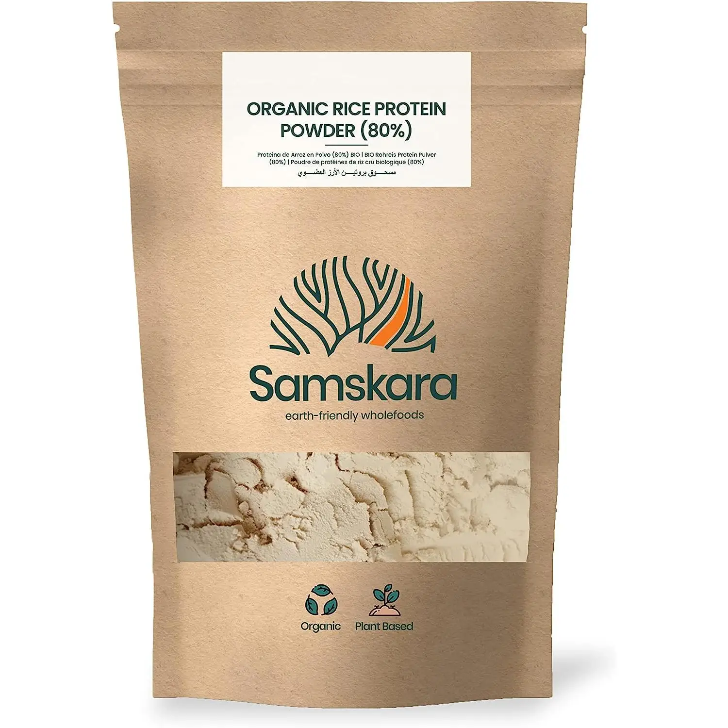 Proteina de Arroz (80%) en Polvo  Ecológico Bio  de agricultura Europea premium  SAMSKARA