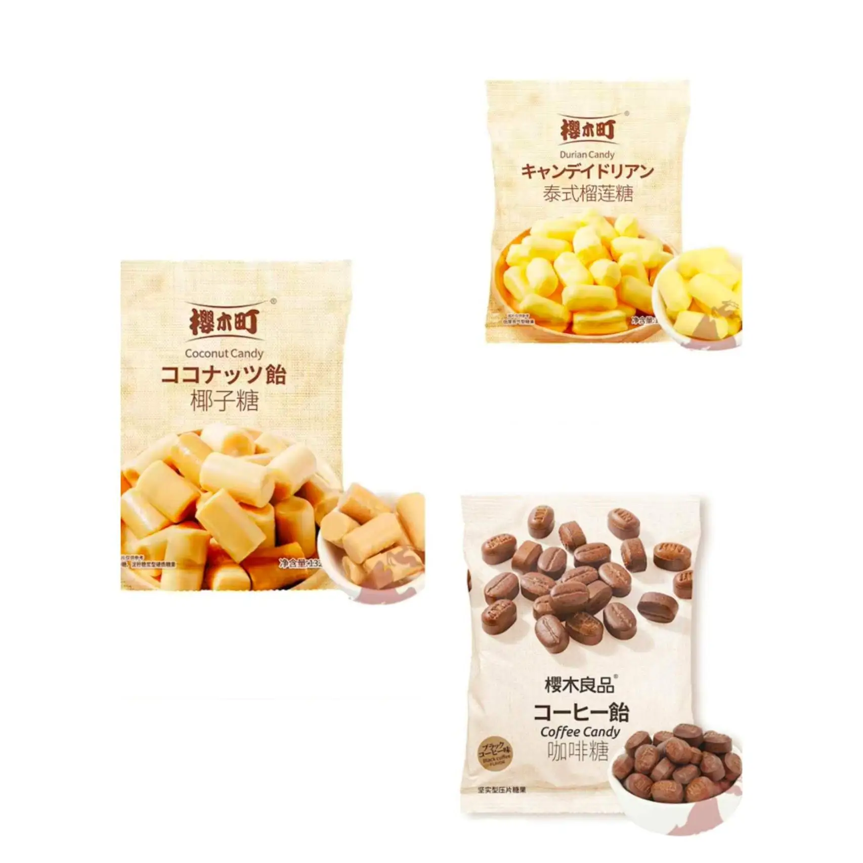 SAKURAGI JAPONESAS CARAMELO CON HASTA3 SABORES DISTINTOS, 70- 132 gr, siempre con los ingredientes de la mejor calidad y más saludables.