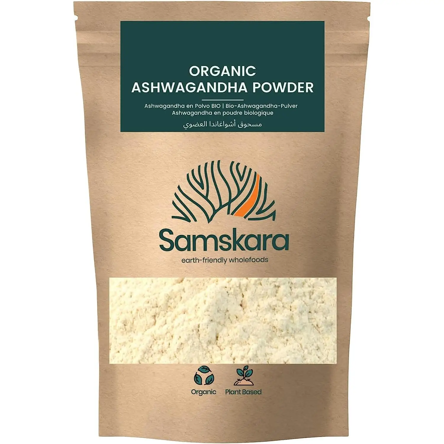 Ashwagandha powder BIO Withania Somnifera Indian Ginseng ECO cultivation Ayurvedic species of India Samskara