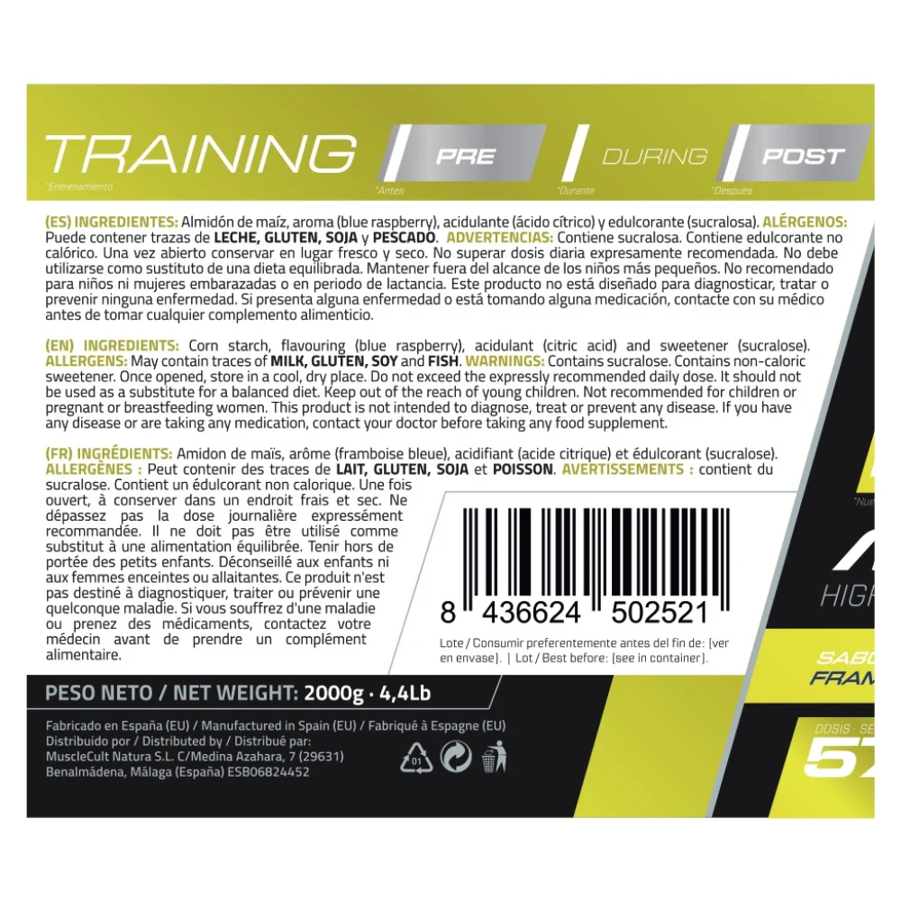 Waxy maize 2kg - musclefit - corn starch