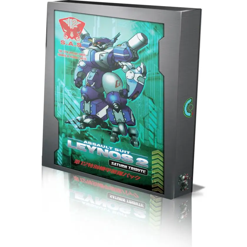 Assault Suit Leynos 2 Saturn Tribute Deluxe Edition - Nintendo Switch - Nuevo precintado