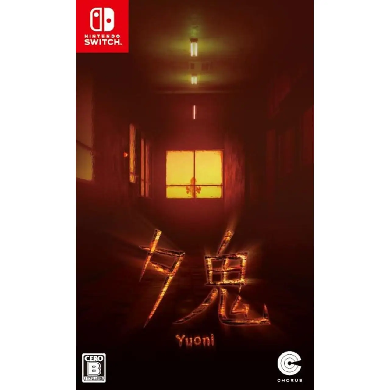 Yuoni Import - Multi-Language - Juego SWITCH