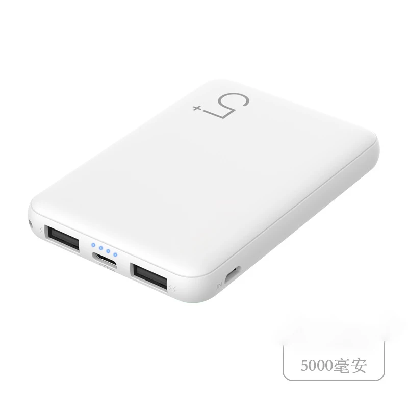 Batería Externa 5000mAh | Power Bank Compacto y Ligero | Carga Rápida para Móvil, Tablet y Dispositivos Electrónicos | Protección Contra Sobrecarga y Cortocircuito
