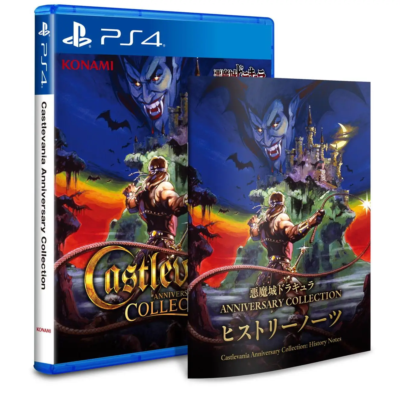 Castlevania Anniversary Collection Deluxe Edition - Juego PS4 - Importación