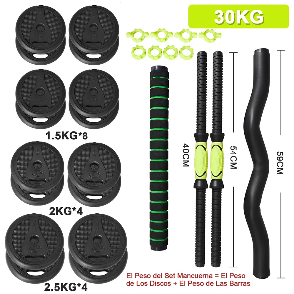 Allinlife 4 in 1 multifunctional adjustable dumble set, 10kg,15kg,20kg,30kg,40kg,with optional handle for kettlebell, curl and straight bar, abdominal wheel, flexions, fast shipping from europe