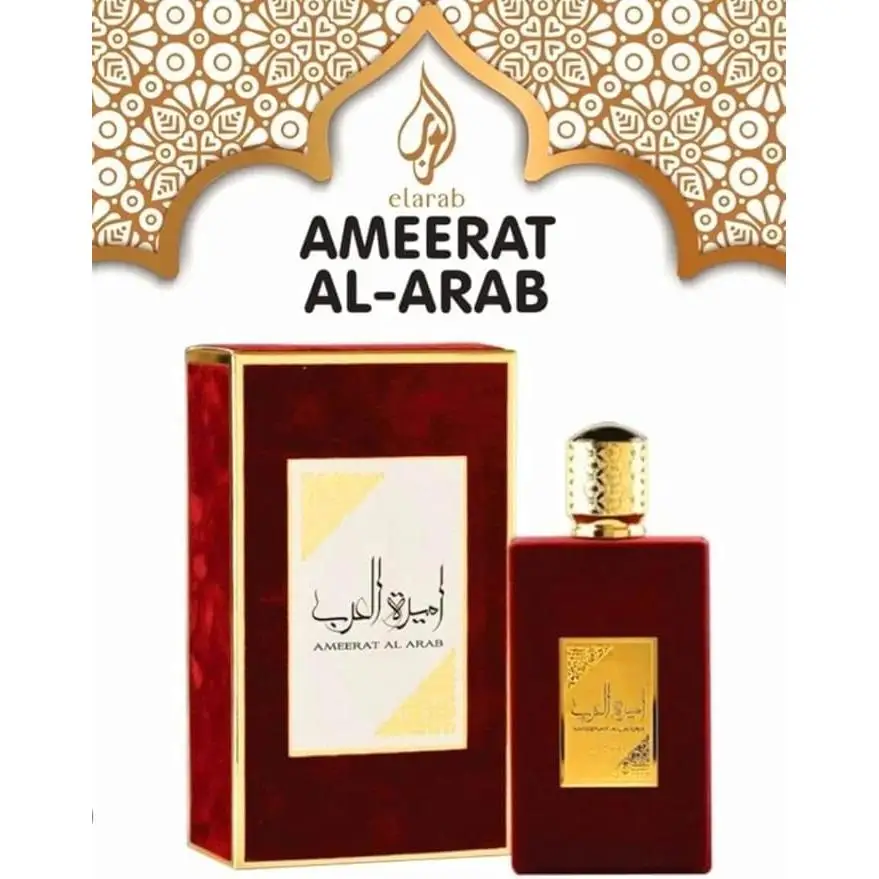 Lattafa Arabia Princesses Ameerat al Arab 100 ml - Princess of Arabia, original perfume for women with woody notes, sweet citrus