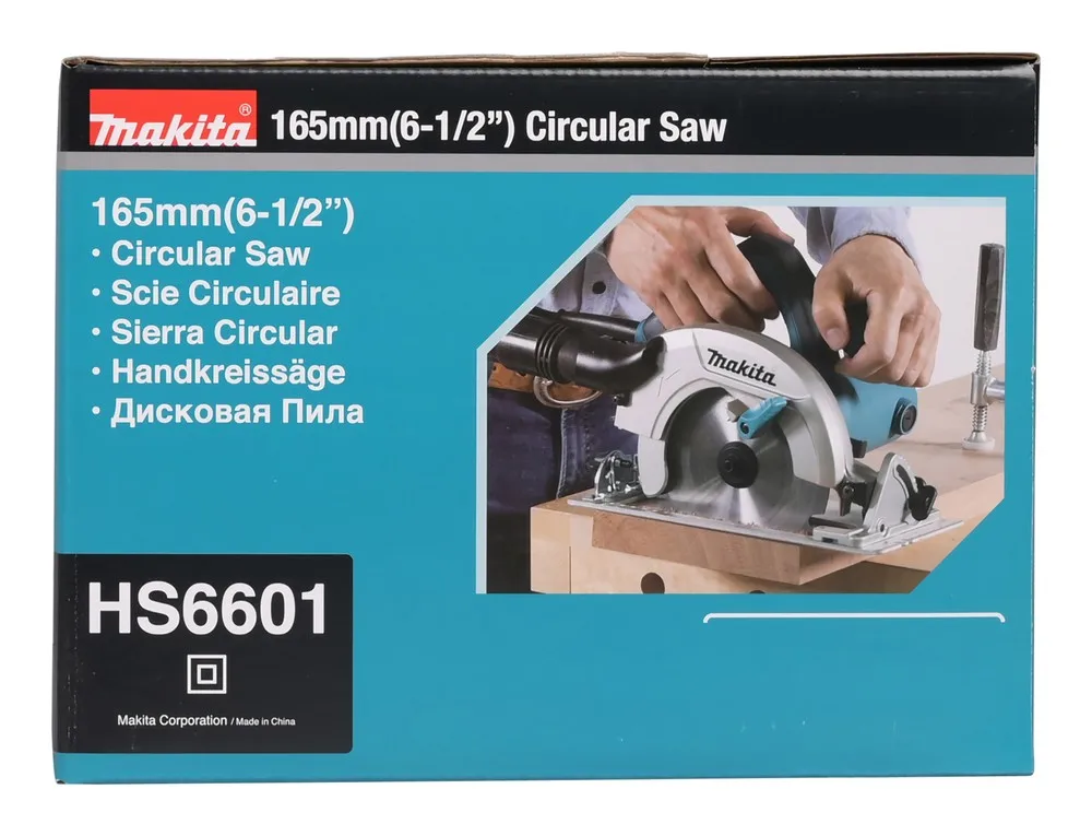 MAKITA - HS6601 MAKITA circular saw