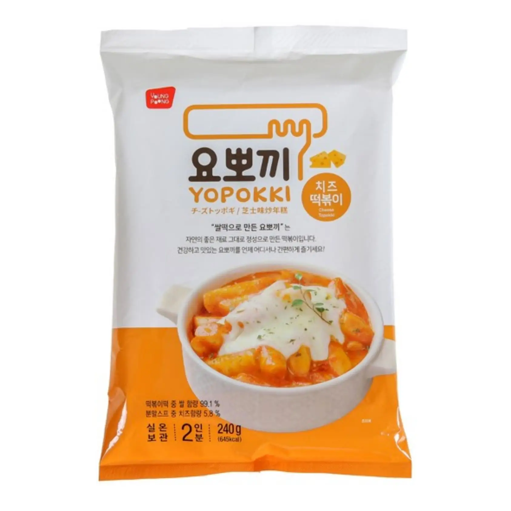 Tteokbokki Coreano Sabor Queso | Yopokki 240g | Young Poong Yopokki Topokki cup rice cake Pastel de Arroz Coreano