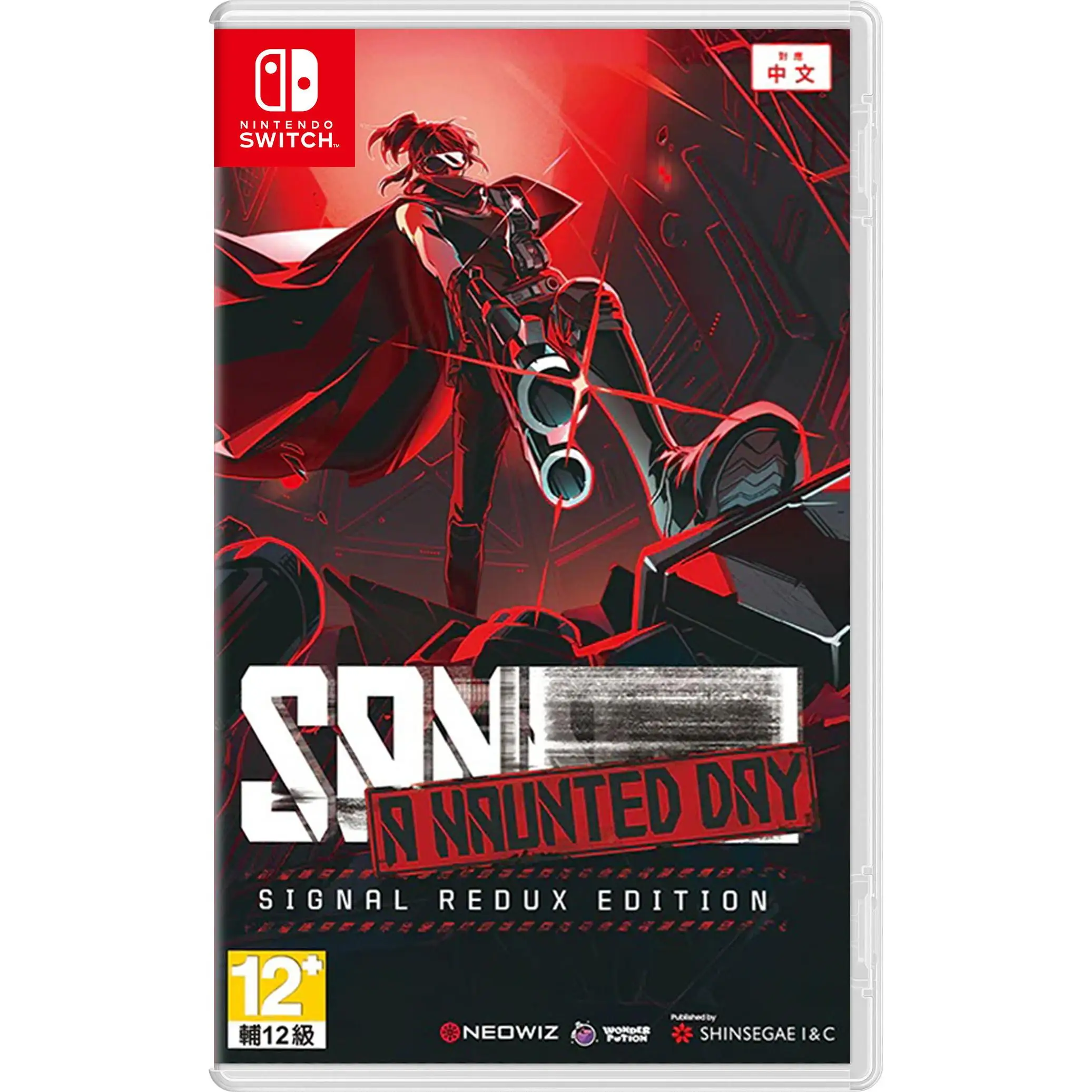 SANABI: A Haunted Day [Signal Redux Edition] (Multi-Language) - Juego de Importación - Versión Asia