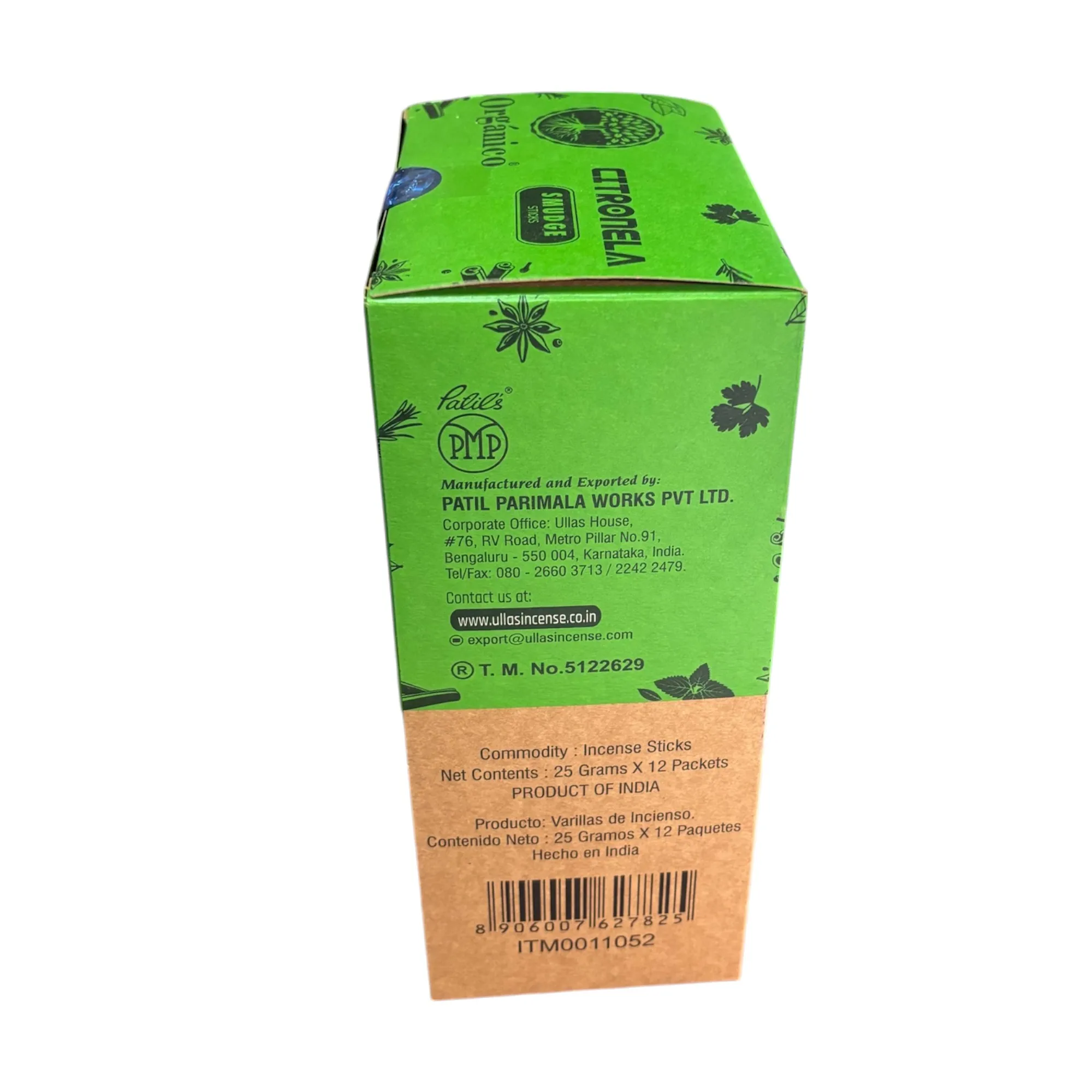 Incienso Orgánico citronela  Ullas Hechos  sin Mano de Obra Infantil y con Aceites Naturales, 12 Cajitas de 25g c/u. total   300 gramos