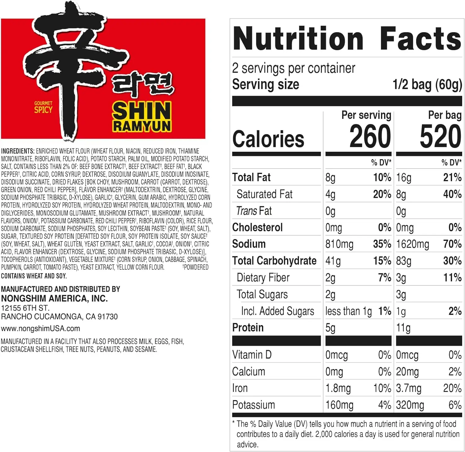 Shin ramyun - noodle soup 5*120g