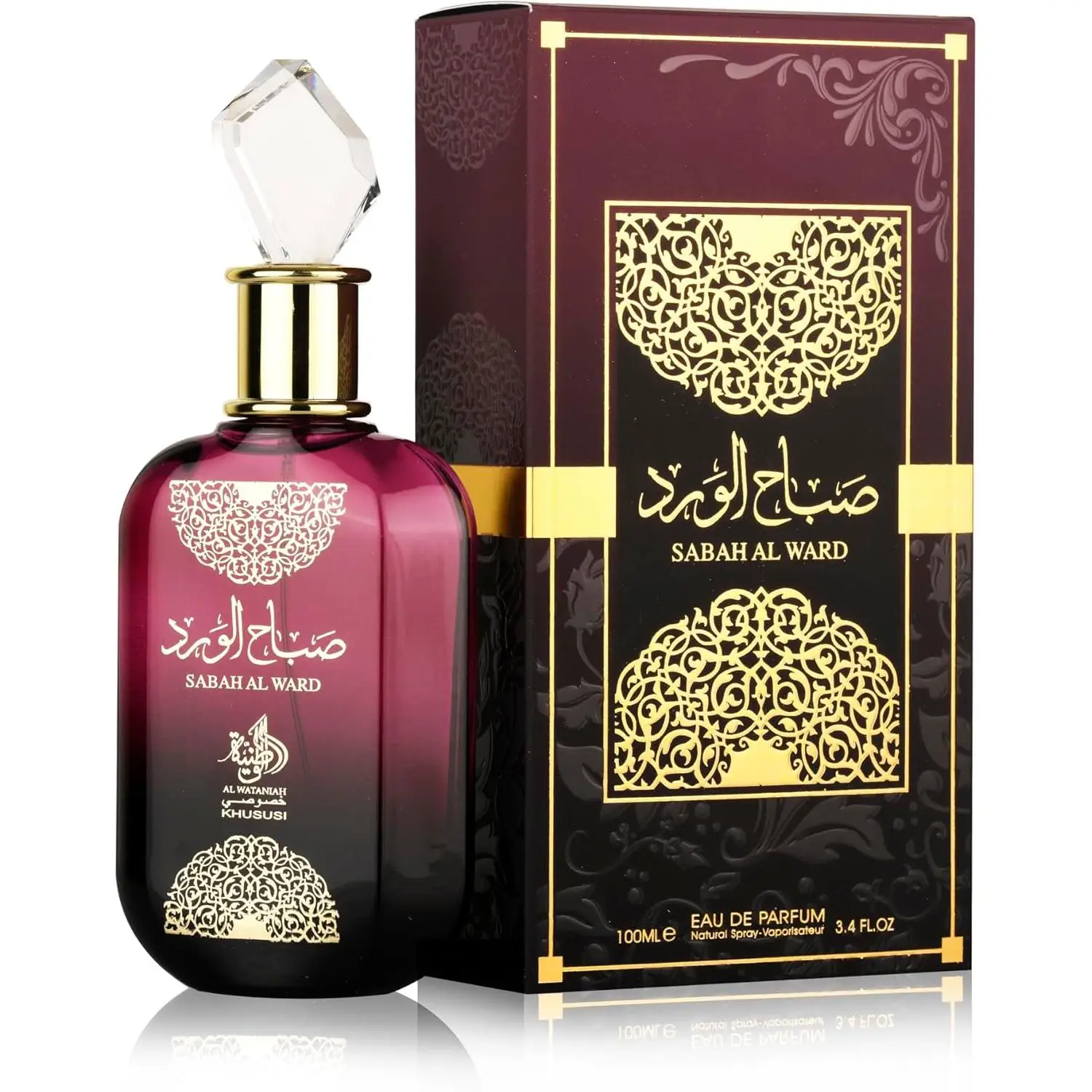 Al Wataniah Sabah Al Ward - Perfume de Lujo para Mujeres, Eau de Parfum 100ml, Fragancia Floral y Sofisticada