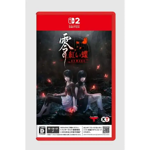 Fatal Frame II: Crimson Butterfly Remake Premium Box - Game Key Card - Switch 2 Version - VERSION JAPONESA