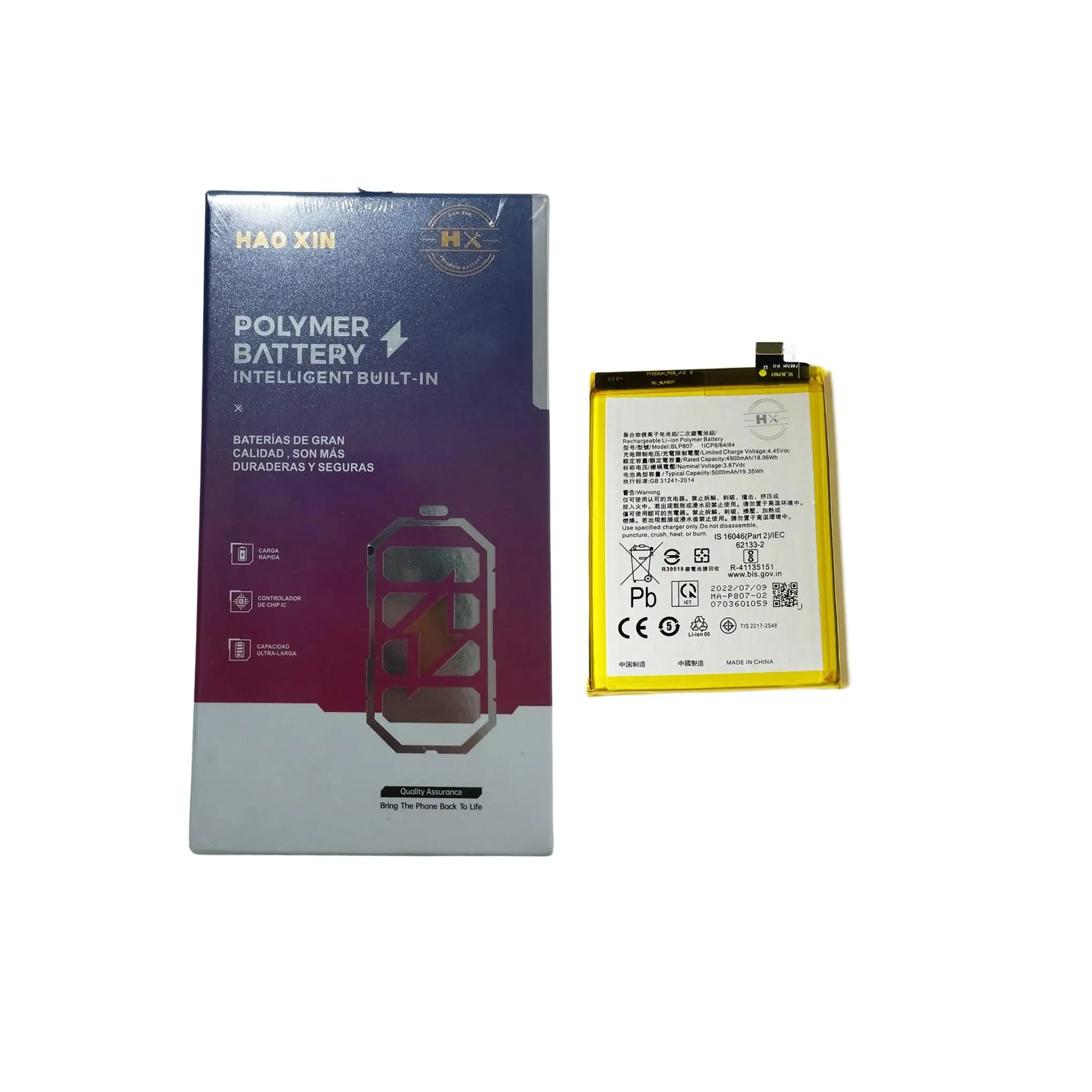 BLP807 battery for Oppo Realme 7 Realme 7 V5 5G RMX2111 RMX2112 / Q2 RMX2117 / Narzo 30 Pro battery