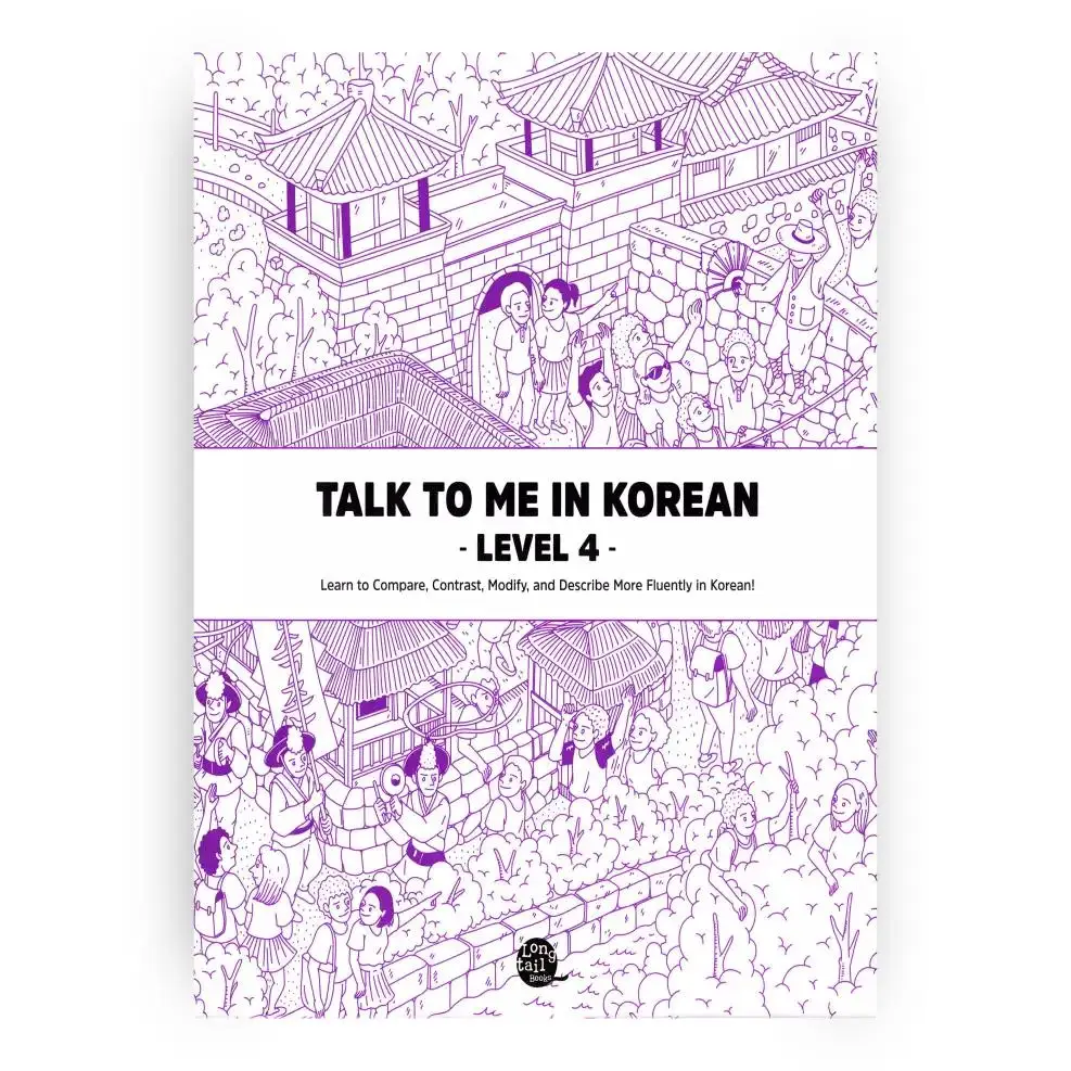 Book Talk To Me In Korean-level 4 To learn advanced Korean language