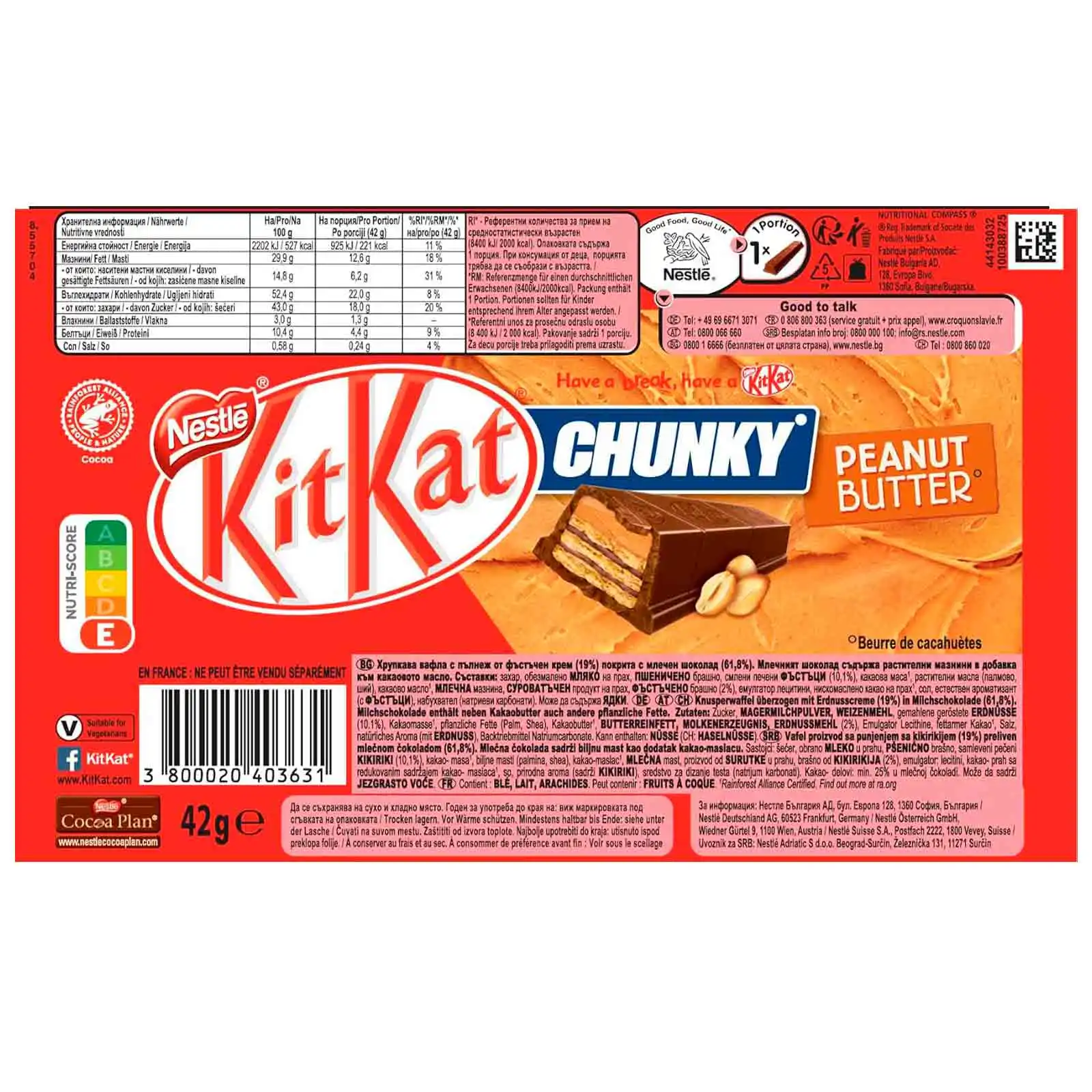 Nestle kit kat chunky peanut butter 42g (24 pack)