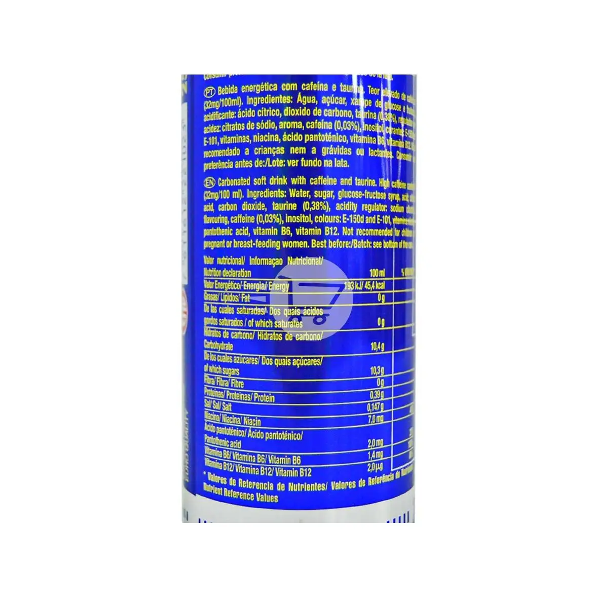 POWERKING Energy Drink 24 cans x 250ml