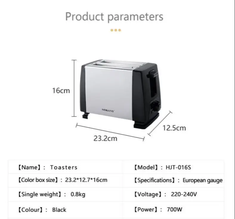 Toaster 2 slots, 700 w, pan toaster 2 slices of stainless steel. Sokany