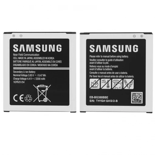 BATERÍA EB-BG388BBE 2200MAH PARA SAMSUNG GALAXY XCOVER 3