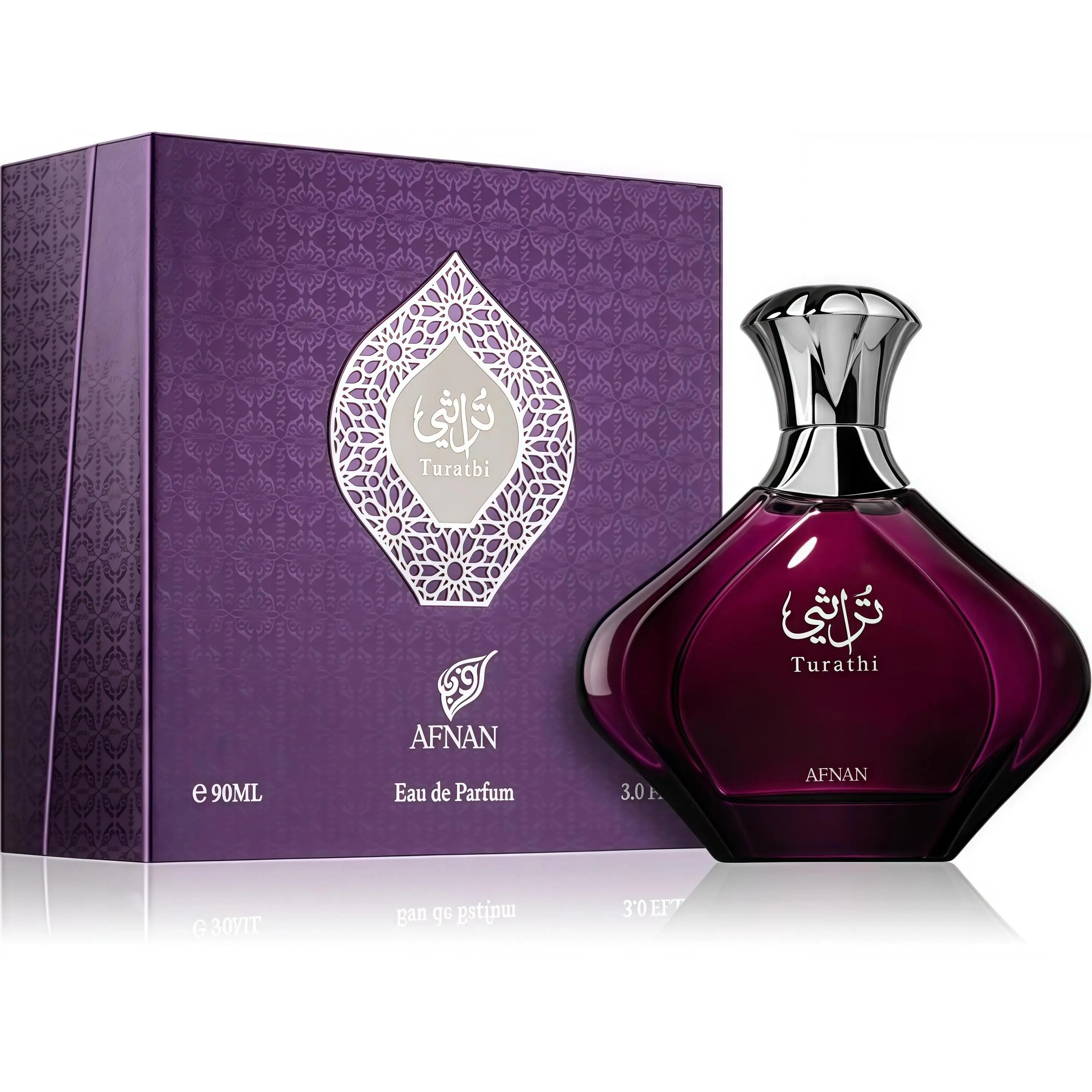 AFNAN Turathi Purple Eau de Parfum Vaporizador 90ml para Mujer Fragancia Sofisticada con Notas Frutales y Especiadas Ideal para Uso Diario