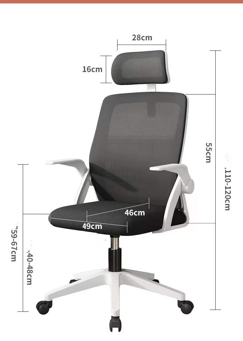 Office Chair with Revolving Lumbar Stand Desk Sillon Wheels Office Office Desk Living Room Ergonomic Gaming Room Desk Tulipu Nordic Chair BLACK GREY WHITE #2
