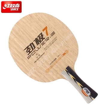 DHS POWER G7 PG7 hoja de tenis de mesa (sin caja) de madera pura, para raqueta de ping pong, paleta de murciélago