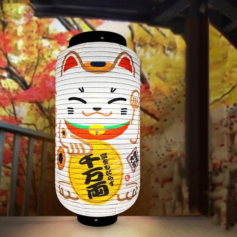 

Japanese Lucky Cat Paper Lantern Fortune Cat Maneki-neko Light Shades Lampshade Izakaya Sushi Restaurant Bar Decor Retro Vintage