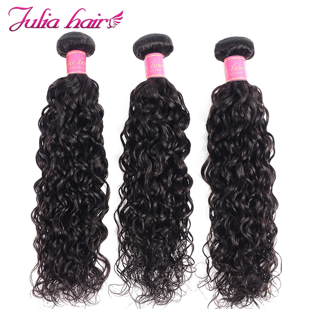 

Brazilian Water Wave Hair Bundles Natural Color Ali Julia Human Hair Weave Extensions New Wavy 1/3/4 Bundles Deals Hair Weave