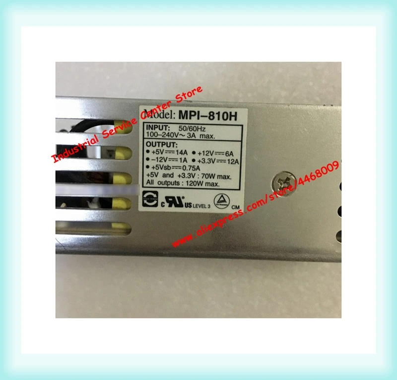 

MPI-810H 120W Industrial Module