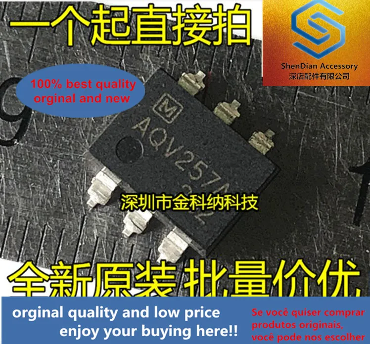 

10pcs only orginal new AQV257A Optocoupler Solid State Relay AQV257 【SMD SOP6】