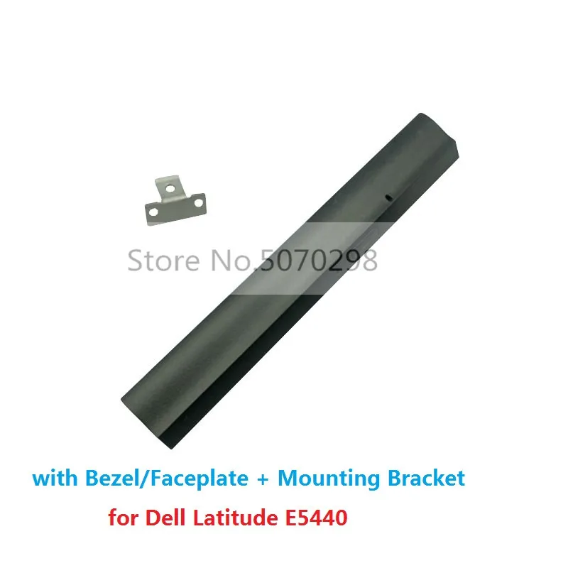 ODD DVD Optical Drive Curved Bezel Front Panel Cover Faceplate Mounting Bracket Holder for Dell Latitude E5440