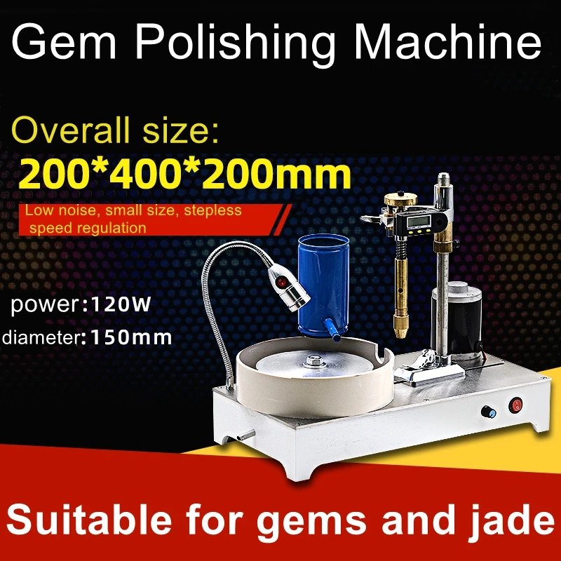 Precision Jewelry Stone Polishing Machine Molding Machine Gem Faceting Machine DC Stepless Speed Gem Angle Grinder