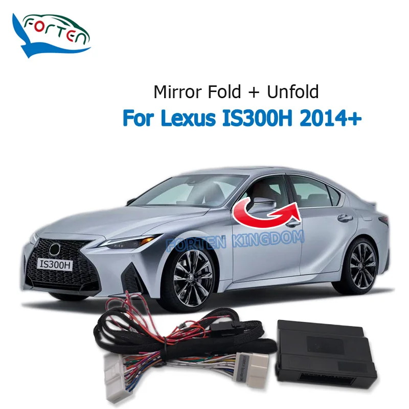 Car Side Auto Rear Mirror Folding System Module For Lexus IS series IS300 2014-2021  Rear View Mirror fold unfold Plug and Play