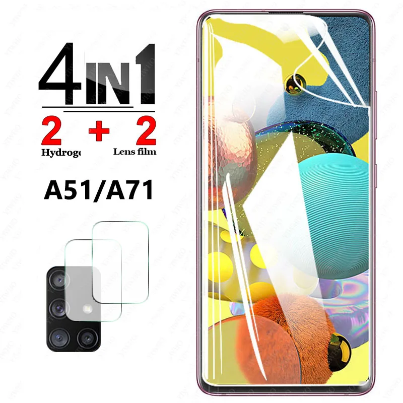 Protective Hydrogel for Samsung Galaxy A71 A51 5g Screen Protector Camera Lens Tempered Glass for Samsung A716 A715  A516 A515