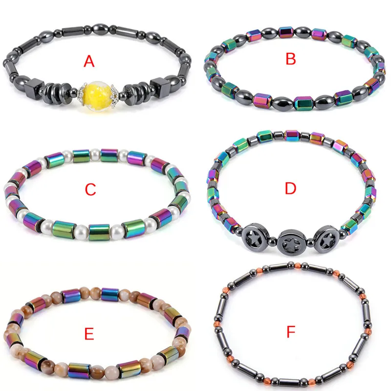 Weight Loss Bracelet Hematite Round Beads Stretch Bracelet For Men Women Anti-Fatigue Magnetic Therapy Earrings Bracelets