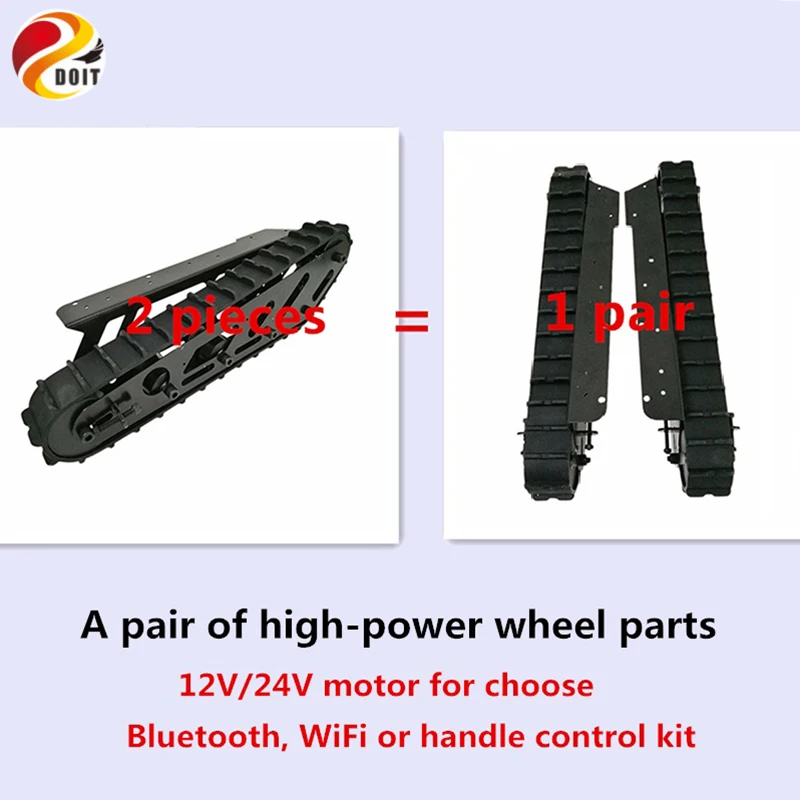 With Control Kit 15KG Large Load 2pcs Smart Robot High-power Wheel Part Kit Rubber Track+Metal Wheel+Steel Bracket+12V/24V Motor