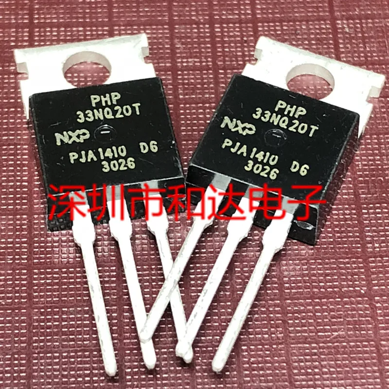 PHP33NQ20T-220 200V 32.7A