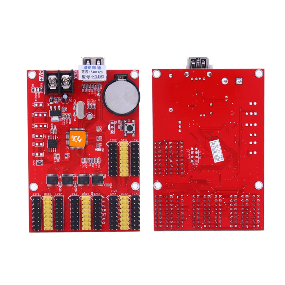 HD-U63 Usb-disk Port , Max 512x128 Pixels Single Color P4.75/P10 SMD Led Module Control Card