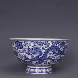 Chinese Blue and White Porcelain Dragon Design Bowl 5.2 inch