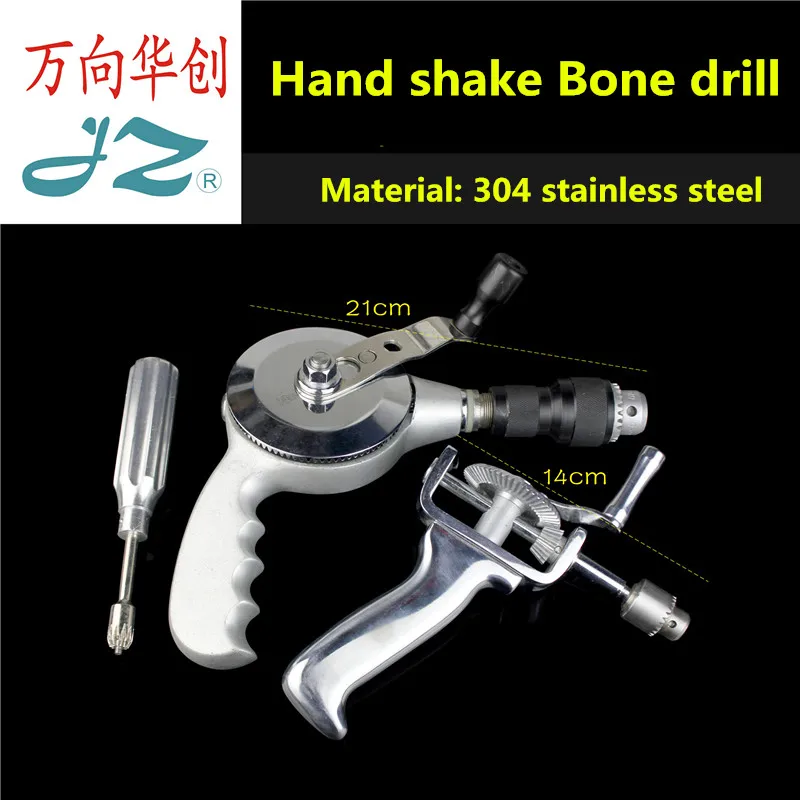 

JZ animal Orthopedic instrument medical hollow hand Shaking drill Slow manual rocking cannulated drilling bit Kirschner needle