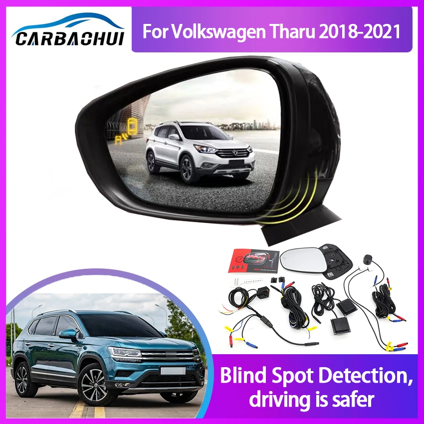 Car Mirror Blind Spot Detection System for Volkswagen VW Tharu 2019-2024 BSD BSA BSM Microwave Blind Monitor Radar Detectors