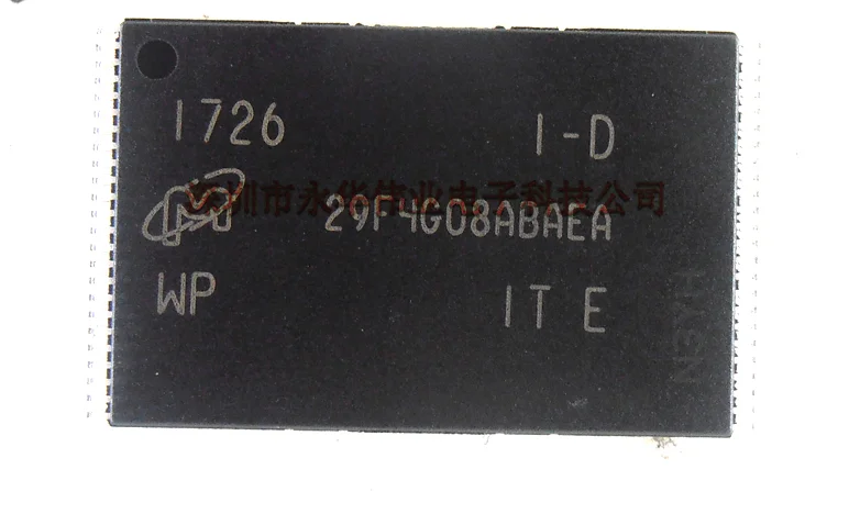 

Mxy 100% new original MT29F4G08ABAEAWP-IT:E TSOP48 Memory chip MT29F4G08ABAEAWP - IT: E