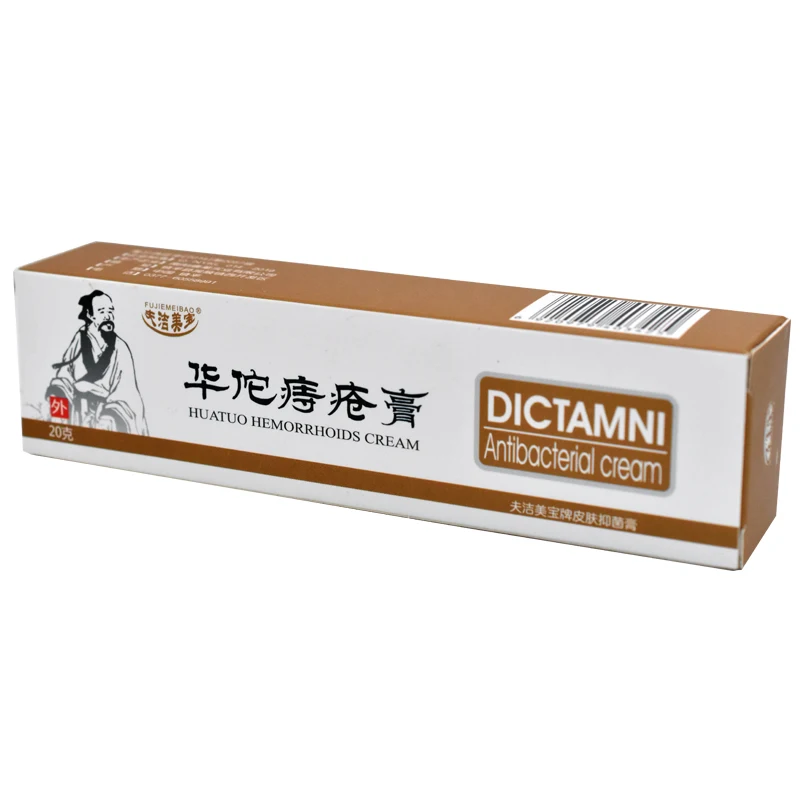 1Pcs Hemorrhoids Ointment 100% Original Vietnam Chinese Cream Painkiller Pain Relief External Anal Fissure Medical Plaster P1002