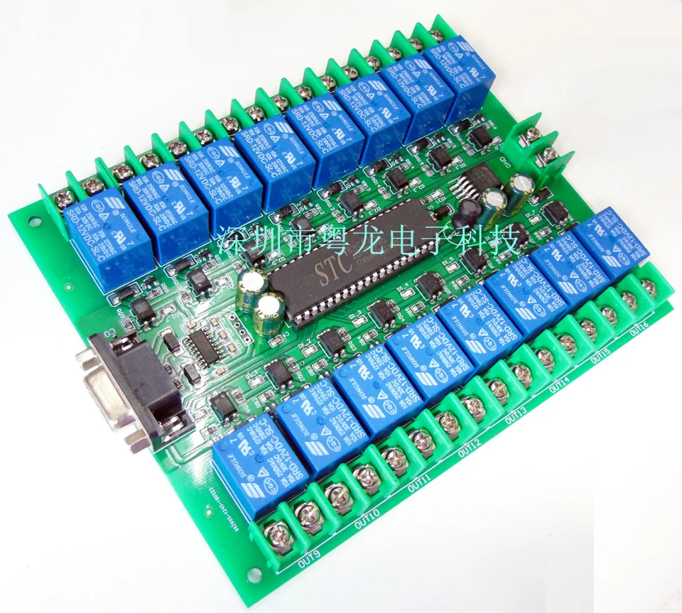 Computer RS232 Serial Port Control 16-way Relay Industrial Control Board 12V/24V Smart Home