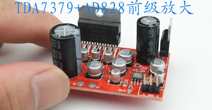 

Tda7379 Power Amplifier Board + Ad828 Front Stage Amplification Effect Exceeds Ne5532