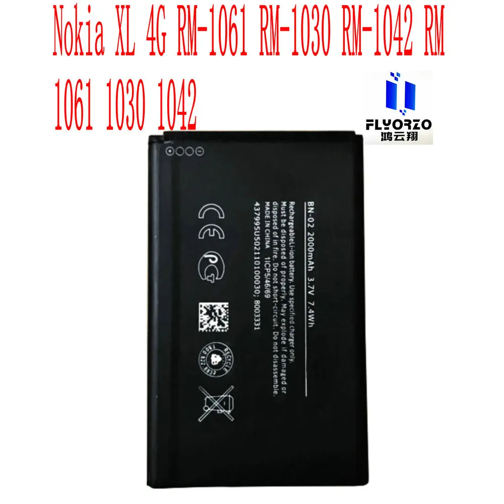 Brand new High Quality 2000mAh BN-02 Battery For Nokia XL 4G RM-1061 RM-1030 RM-1042 RM 1061 1030 1042 Cell Phone