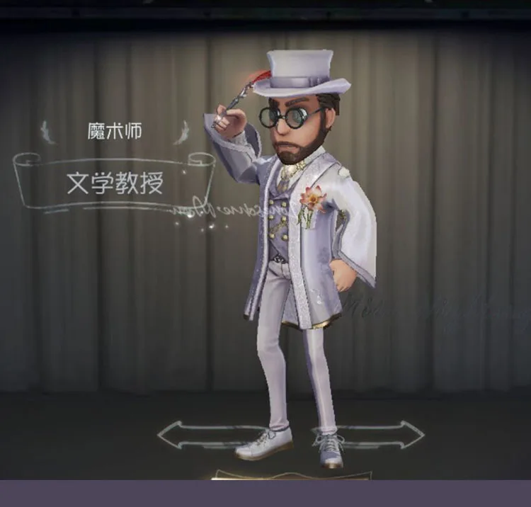 เกม Identity V ศาสตราจารย์เอกสาร Magician Servais Le Roy คอสเพลย์เครื่องแต่งกายชุดสูทฮาโลวีน Party Uniforms Custom Made