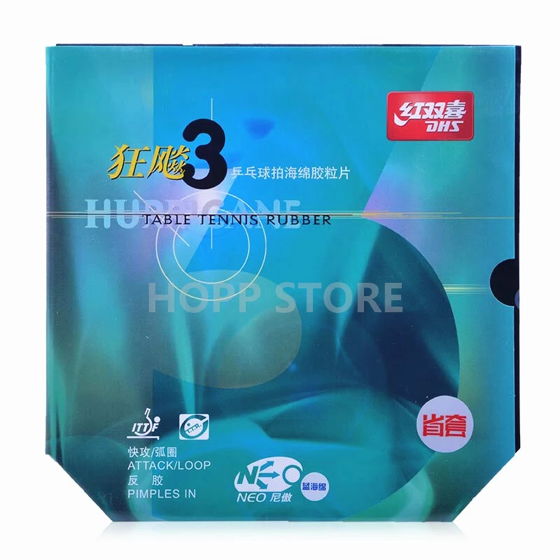 DHS Hurricane 3 NEO Provincial Blue Sponge DHS Blue Sponge Table Tennis Rubber Pips-In Original DHS Ping Pong Sponge