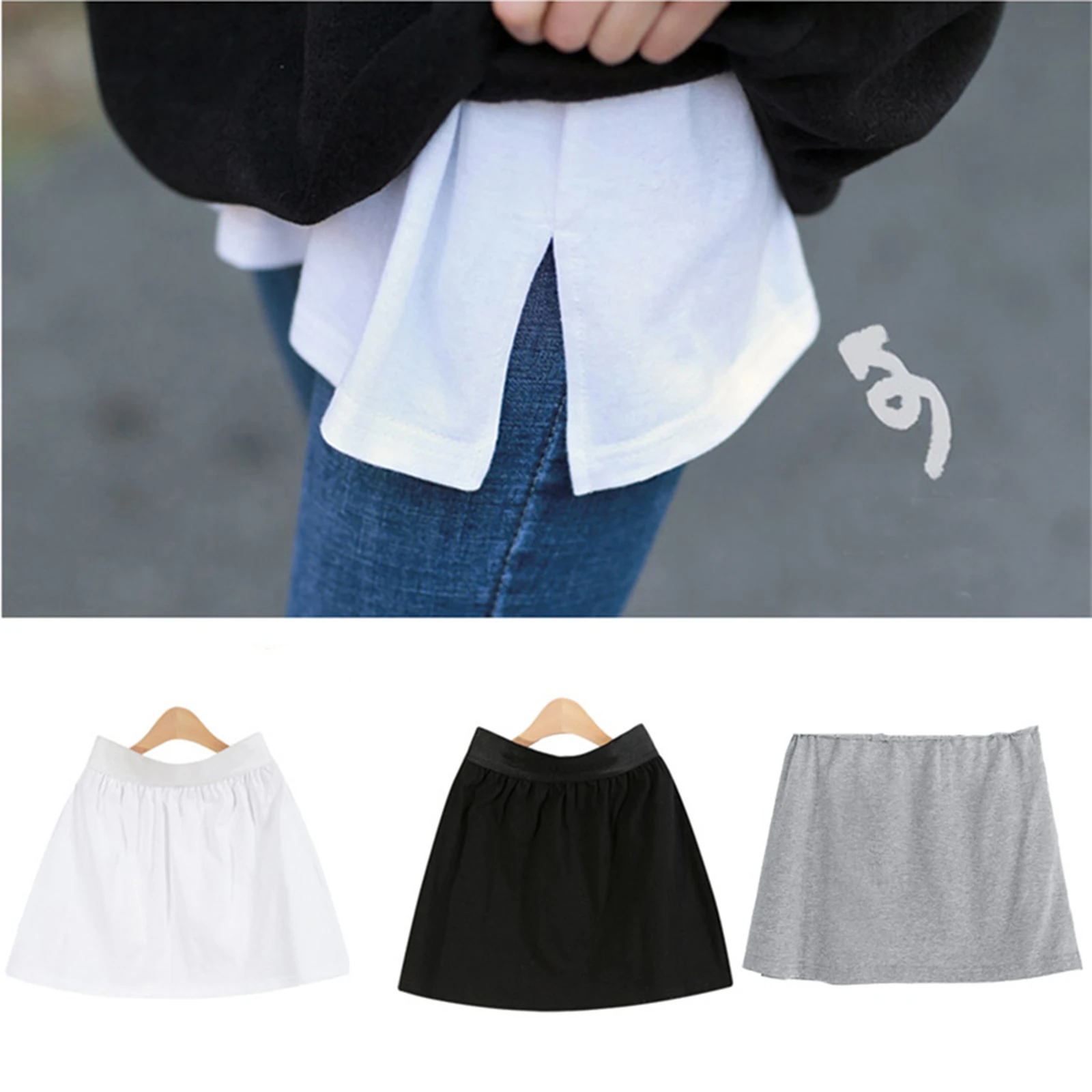 2021 A-line Skirt For Women Man Half-length Splitting Fashion Adjustable Layering Fake Tops Lower Sweep Set Skirt Ropa Mujer New