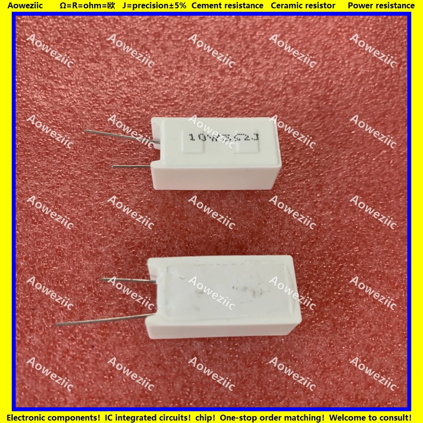 

10Pcs 10W3RJ RX27-5 Vertical Cement Resistance 10W 3 ohm 3R 3RJ 10W3R 10W3OHM Ceramic Resistance precision 5% Power resistance